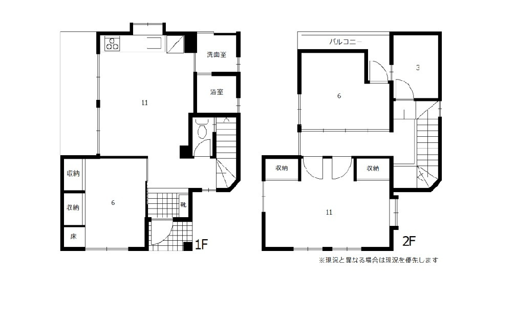 plan01_20230814145739217.jpg